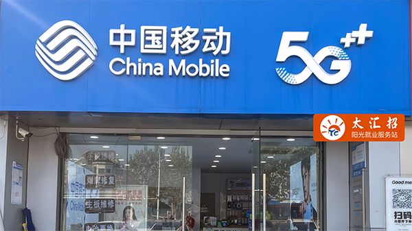 打零工？來(lái)太匯招！陽(yáng)光太倉(cāng)人才網(wǎng)線下服務(wù)點(diǎn)已就位