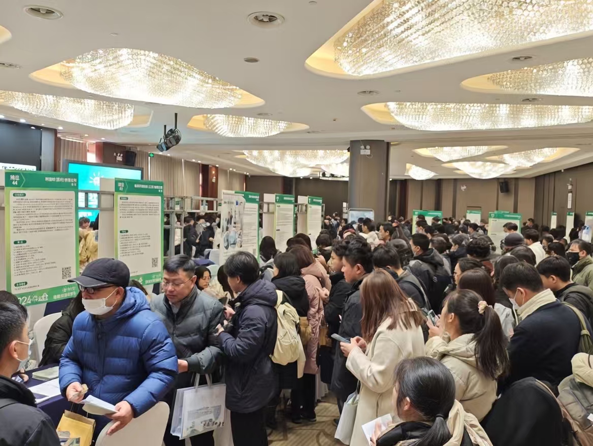 春風(fēng)送崗啟新程陽光太倉向未來——2026太倉春季大型招聘會圓滿落幕