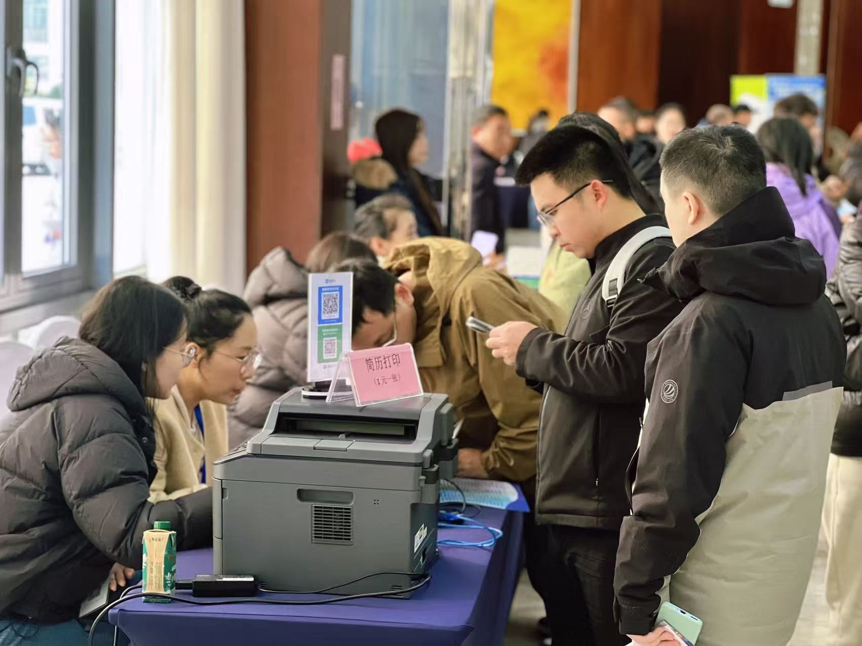 春風(fēng)送崗啟新程陽光太倉向未來——2026太倉春季大型招聘會圓滿落幕