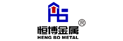 太倉市恒博金屬制品有限公司
